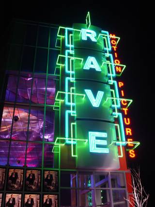 RMP CityPlace 14 (AMC Portage Street 10)